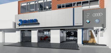 德式精檢 家政服務新標桿，德系標準震撼來襲