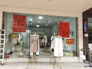 招聘與服務綜合信息